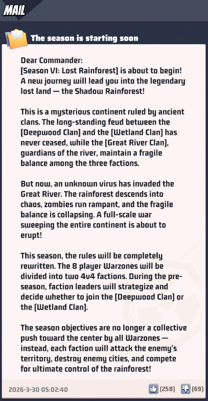 رسالة بريد إلكتروني للموسم السادس 1