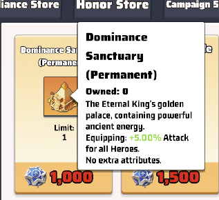 ملاذ الهيمنة