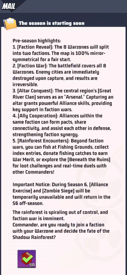 رسالة بريد إلكتروني للموسم السادس 2