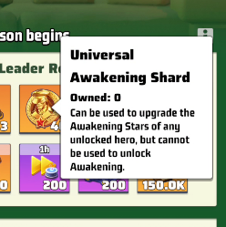 شظية الصحوة