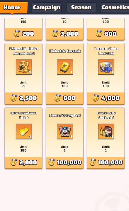 عنصر متجر الشرف